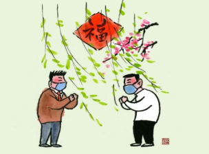 未命名1649900434.png